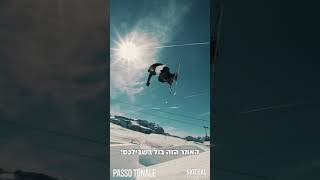 פאסו טונלה איטליה  SKIDEAL  סקידיל  Passo Tonale [upl. by Ahsaya]