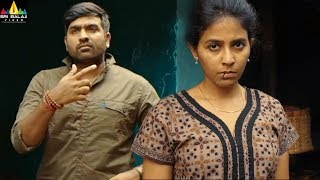 Vijay Sethupathis Sindhubaadh Movie Songs  Naa Gundelothullo Video Song  Sri Balaji Video [upl. by Nimrac]