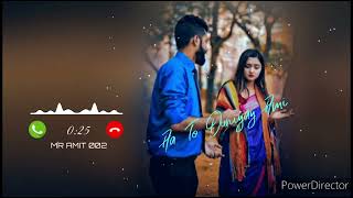 ringtone Aar Tor Duniyay Ami Bengali new ringtone [upl. by Ardelis]