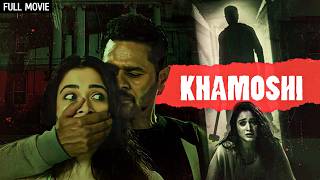 Suspense Thriller  Khamoshi Full Movie HD Tamanna Bhatia Prabhu Deva  Latest Bollywood Movies [upl. by Warga746]