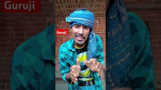 Ek Shishi Pite hai comedy rooast funny roast explore fun shorts [upl. by Khajeh]