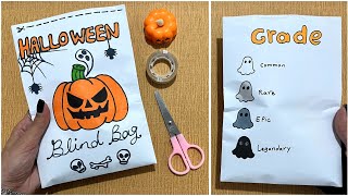 How to Make a blind bag for HALLOWEEN 🎃 blind bag paper tutorial  NEKEN DANA [upl. by Fantasia]