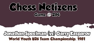 Jonathan Speelman vs Garry Kasparov • World Youth U26 Team Championship 1981 [upl. by Eekaz]