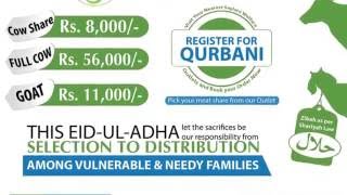 Saylani Welfare Trust Qurbani Rates Cow amp Goat Bakra 2016 [upl. by Haag]