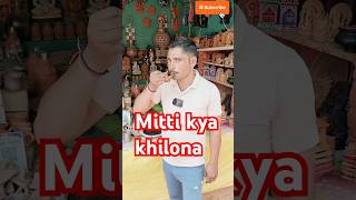 Mitti kya khilona 🙏🙏🤔🤔🌹homedecor hardwork trend shorts [upl. by Acinat]