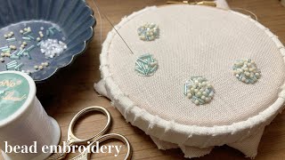 ビーズ刺繍モチーフの刺し方／刺繍イヤリング・ピアス用 [upl. by Hedy]