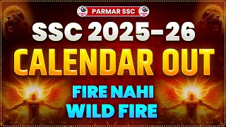 SSC EXAM CALENDAR 202526 OUT 😳 [upl. by Sivrahc]