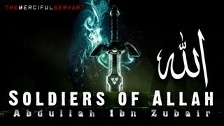 Story of Abdullah Ibn Zubair  Emotional Story ᴴᴰ [upl. by Lizbeth]