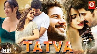 Salute Full Movie In Hindi Dubbed  Dulquer Salmaan Diana Penty  Sony Liv  HD Facts amp Review [upl. by Ardeed]