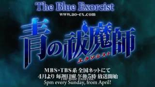 Ao no Exorcist  Blue Exorcist Trailer 720p HD English Sub [upl. by Ailaro]