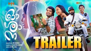 Oshana Official Trailer  N V Manoj  Balaji Jayarajan  Dhyan Sreenivasan  Althaf Salim  Varsha [upl. by Zelma]