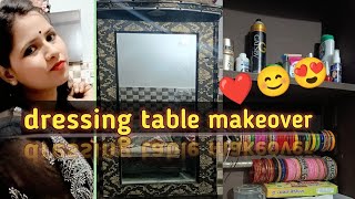 dressing table makeover dressing table decoration dressingtabledecorationideas old to new [upl. by Selyn444]