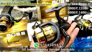 Lucana Stone island Reel  Lucana Predator 200  Rock Fishing India [upl. by Castorina]