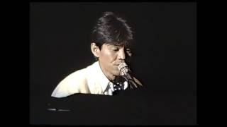 来生たかお Goodbye day Live1990 Nagano [upl. by Atteiluj259]