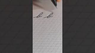 COMO HACER letra B en CURSIVA MINUSCULA  HOW TO MAKE letter B IN CURSIVE letra cursiva Caligrafia [upl. by Neelyak199]