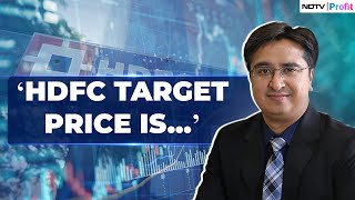 Why Gautam Shah Is Bullish On HDFC Bank Shares  HDFC Target Price [upl. by Arbuckle]