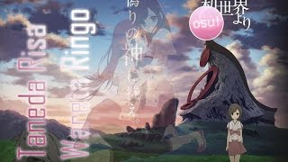 Risa Taneda  Wareta Ringo  Osu Gameplay [upl. by Iredale633]