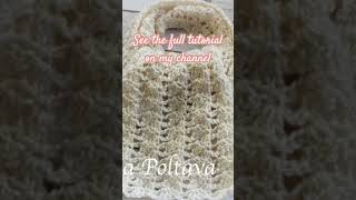 Crochet lacy scarf tutorial crochet crochetscarf olgapoltava [upl. by Accem]