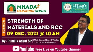 MHADA MARATHON  STRENGTH OF MATERIALS amp RCC  BY ADSUL SIR  IITIANS ACADEMY PUNE [upl. by Animas272]