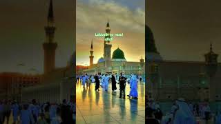 Mere Nabi se mera rishta ❤️ न्यू नात 😱madina shorts viralreels nabi shortsviral [upl. by Silver]