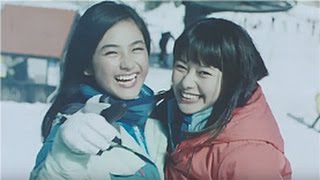 JR SKI SKI CM 2016 「①ライバル」「②お似合い」「③青春」 山本舞香 平祐奈 [upl. by Ehgit]