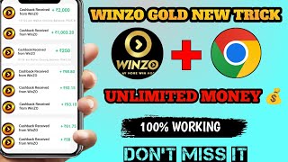 WINZO GOLD APP NEW TRICK UNLIMITED MONEY  winzo gold app unlimited money earning 100working Tamil [upl. by Lraep]