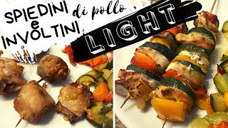 Spiedini e Involtini di pollo LIGHT al forno [upl. by Auqinu]