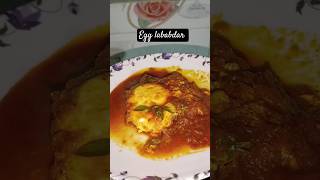 Egg Lababdar Recipe 🥰🔥 shorts trending ytshorts eggrecipe shortfeed [upl. by Liddie]