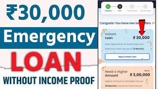 ₹30000 Instant New Loan App Without Income Proof  Loan App Fast Approval 2023  New Loan App [upl. by Corena]