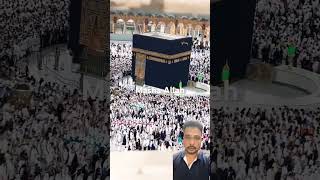 LIVE From Makkah❤️Haramain Kaaba 🕋 shorts ytshorts kaaba haramain makkah live [upl. by Rehtaeh720]