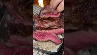 Garlic Chaliapin Steak【Camping Food】 shorts [upl. by Andaira]