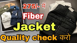 Direct Wholesale में Fiber Jacket  HALF Jacket  Wholesale in Ludhiana market  PAL JI 😍 [upl. by Rives8]