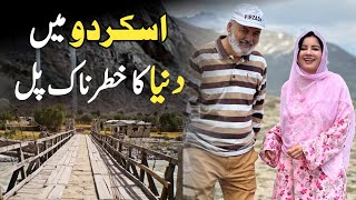 Skardus scariest bridge  Rabi Pirzada [upl. by Ayatnwahs]