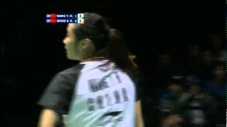 SF II  WS  Wang Yihan vs Wang Shixian  2012 Badminton Asia Cship [upl. by Adnuhsor784]