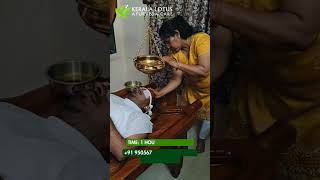 Shirodhara Ayurvedic Treatment [upl. by Hillier]