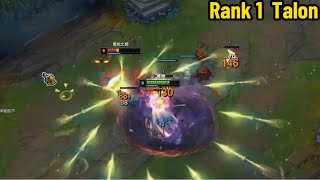 Rank 1 Talon How 1500LP Talon CARRYING High Elo [upl. by Gunas]