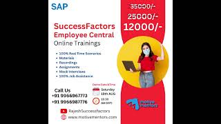 Rajeshsuccessfactors  SAP Online Courses  Employee Central   Motive Mentors  91 9966967773 [upl. by Deb]