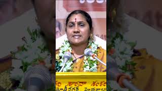 Shivaananda Lahari  శివానంద లహరి ప్రవచనము 24112024 [upl. by Lavotsirc]