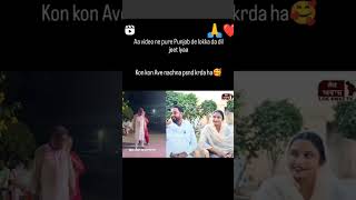 SARPANCH BAJAKHANA ❤please subscribe🙏 [upl. by Melc]