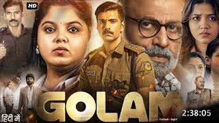 Golam Full Movie Hindi Dubbed  Ranjith Sajeev Dileesh Pothan Sunny Wayne 1080p HD Facts amp Review [upl. by Adnohsirk332]