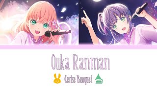 Ouka Ranman  Cerise Bouquet Vietsub [upl. by Haonam]