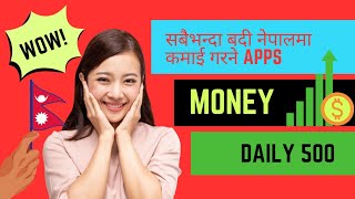 Esewa earning app without investment  Earning apps in Nepal esewaearning [upl. by Devon822]