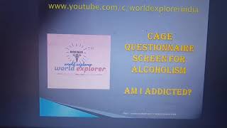 CAGE Questionnaire Screening for Alcoholism [upl. by Roseann]