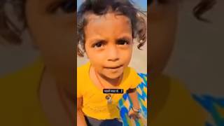 wait for BABY REPLY 🤣🤣 funny realfoolscomedy comedyshorts trending comedy [upl. by Danczyk]