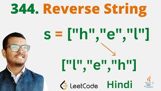 344 Reverse String Java  Leetcode  Hindi [upl. by Cairistiona]