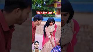 Izzat ke badle izzat 🤣 shorts funny comedy trending 🤣 [upl. by Gnoud985]