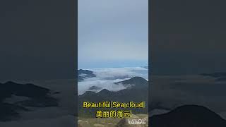 Experience the Magic Genting Highlands Sea of Clouds with Wyndham Ion and First World Hotel [upl. by Orecul]