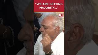 quotWe Are Getting Majorityquot Bhupinder Singh Hooda Surprising Comment  etnow bhupindersinghhooda [upl. by Yesak]