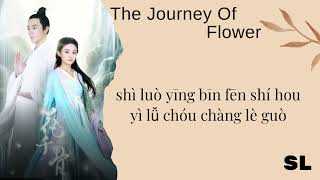 PinRom The Journey of Flower Ost  Julia Peng amp FIR  The Fire of Heart Lyrics Pinyin [upl. by Macegan]