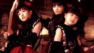 Sub Español Ijime Dame Zettai  Audiocomentario por BABYMETAL [upl. by Boswell473]